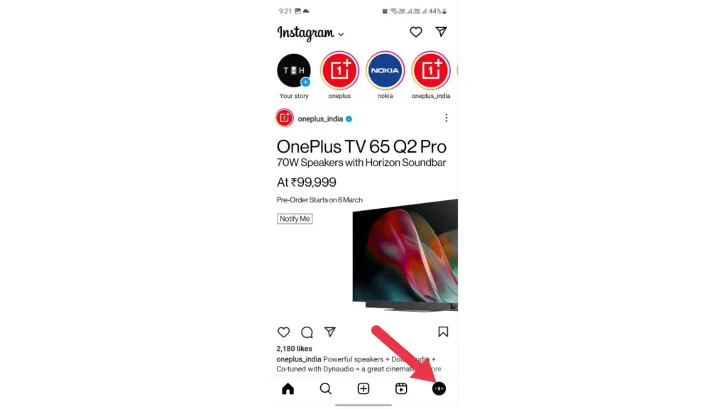 Instagram app notification settings step-1