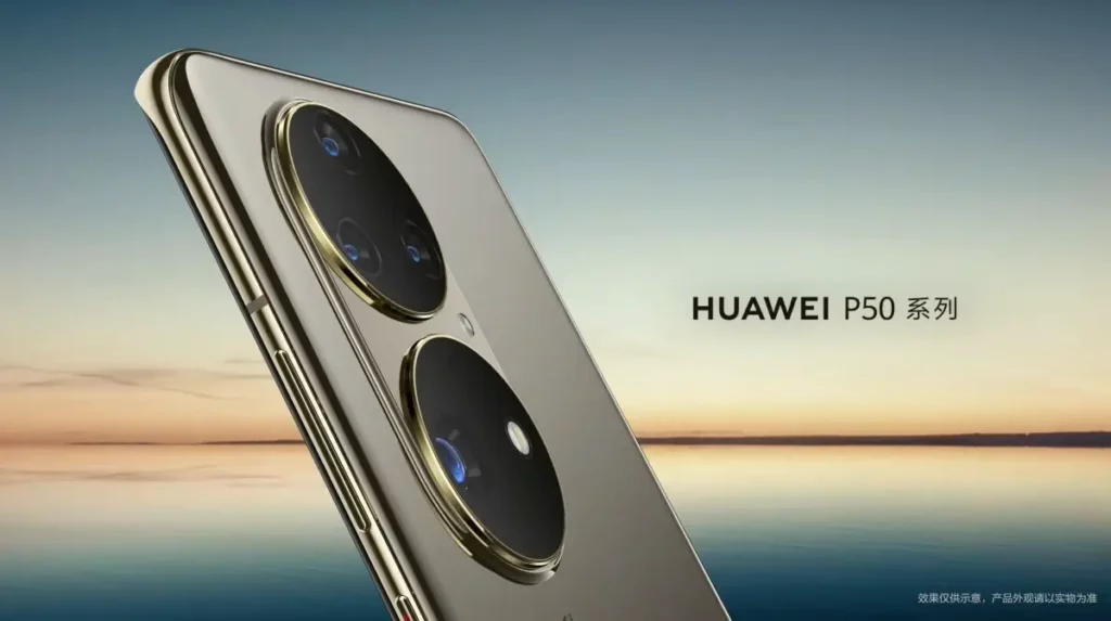 Huawei P50 poster