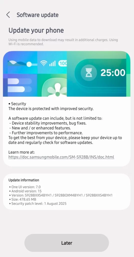 Galaxy S24 August 2025 security update (India)
