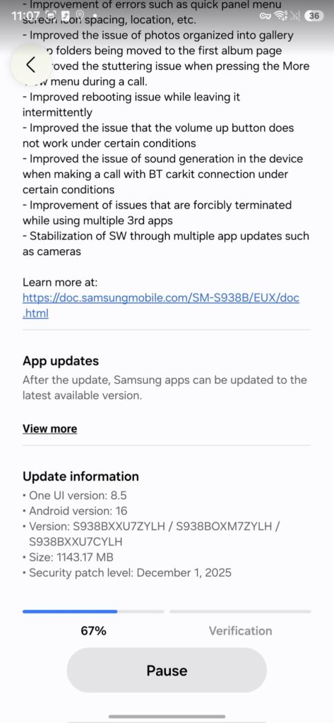 Galaxy S25 series One UI 8 beta 2 update