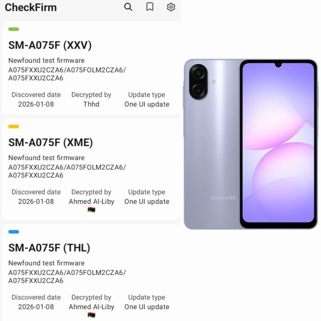 Galaxy A07 4G One UI 8.5 testing