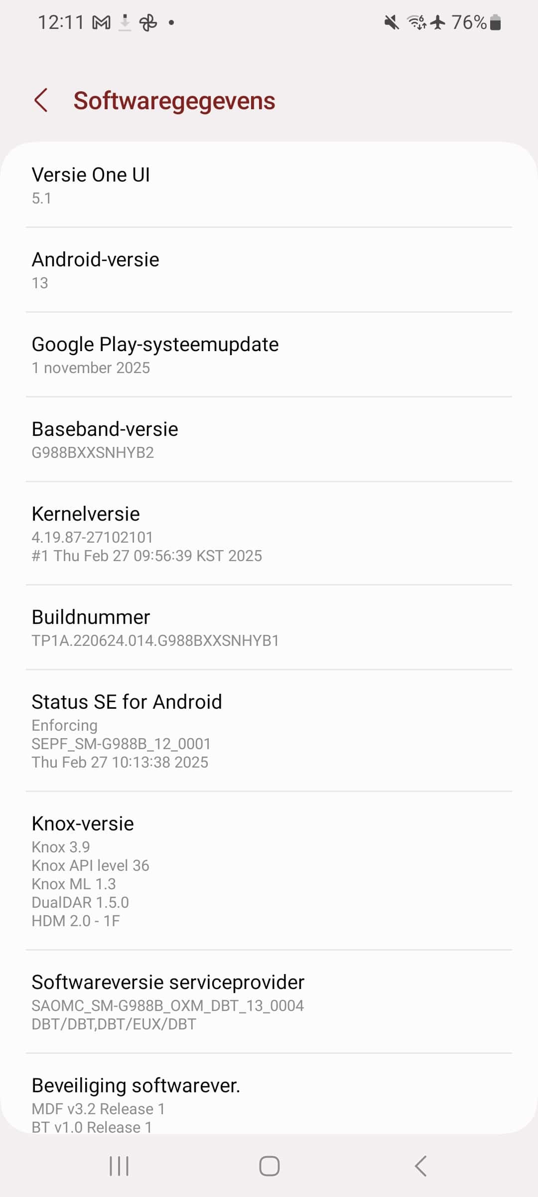 Galaxy S20 Ultra (November 2025 Google Play System Update)