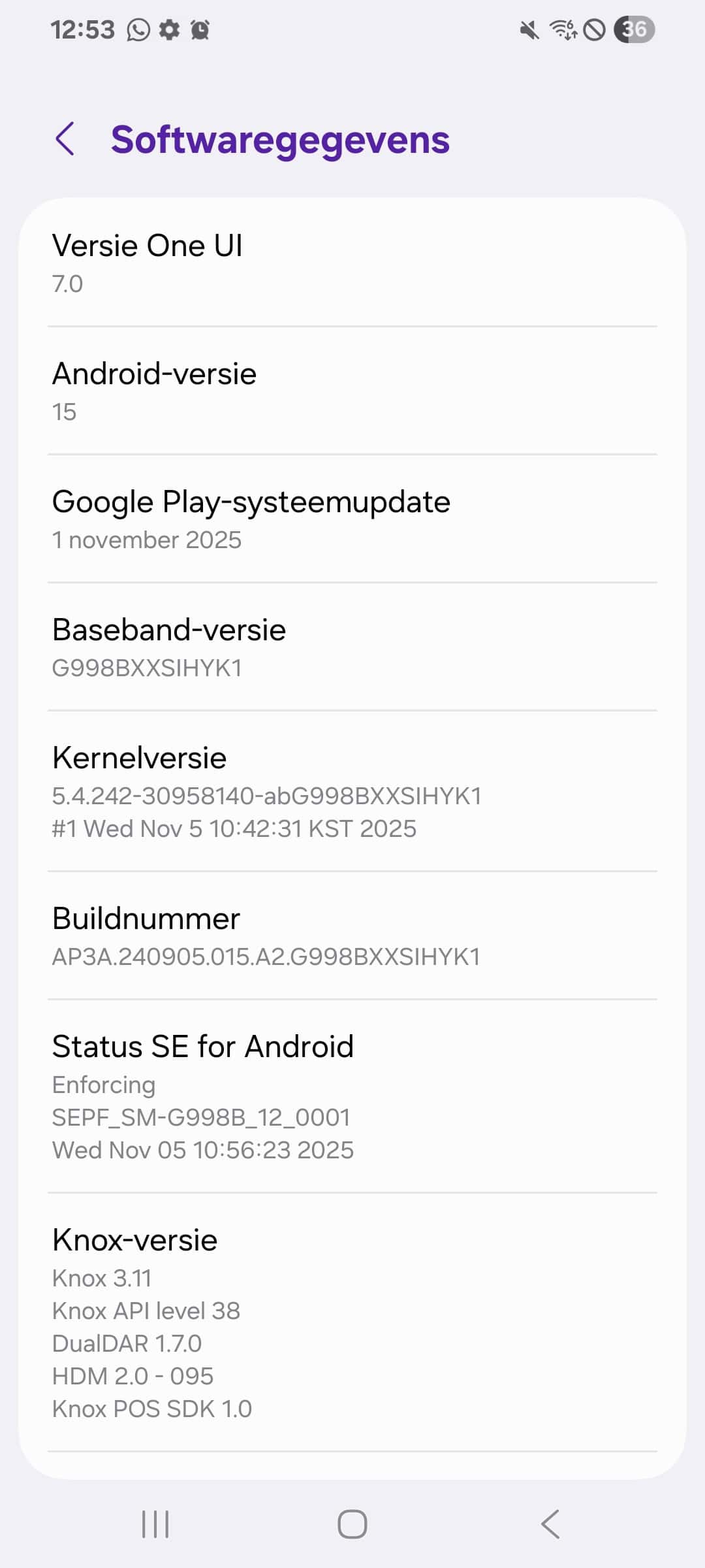 Galaxy S21 Ultra (November 2025 Google Play System Update)