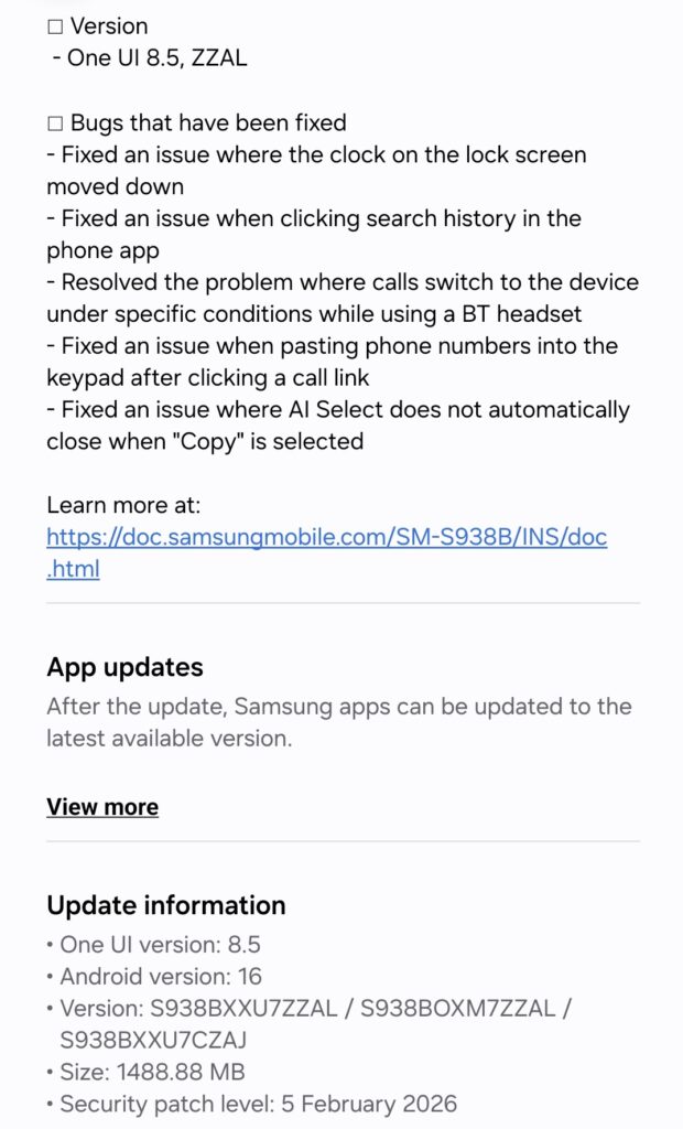 Galaxy S25 series One UI 8.5 beta 4 update