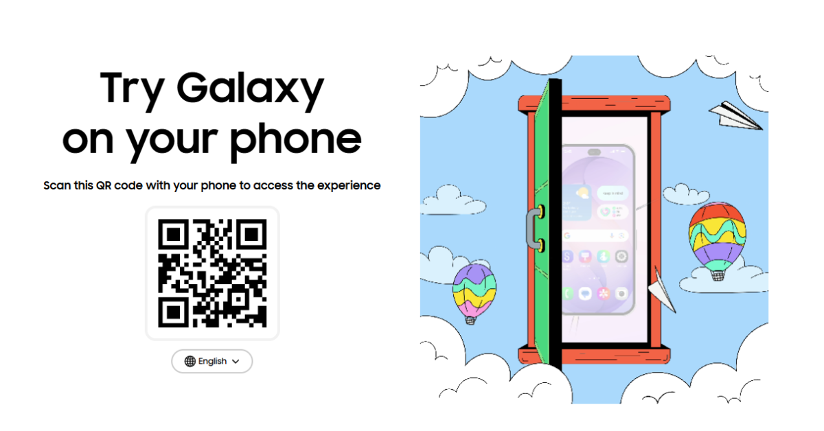 Samsung Try Galaxy tool