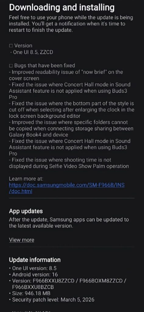 Galaxy Z Fold 7 One UI 8.5 beta 2