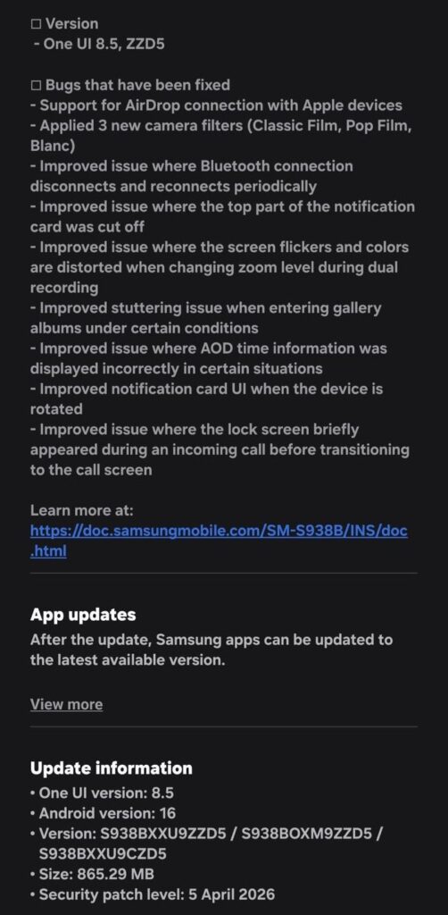 Galaxy S25 One UI 8.5 Beta 9 update