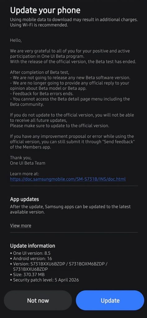 Galaxy S25 FE One UI 8.5 update screenshot