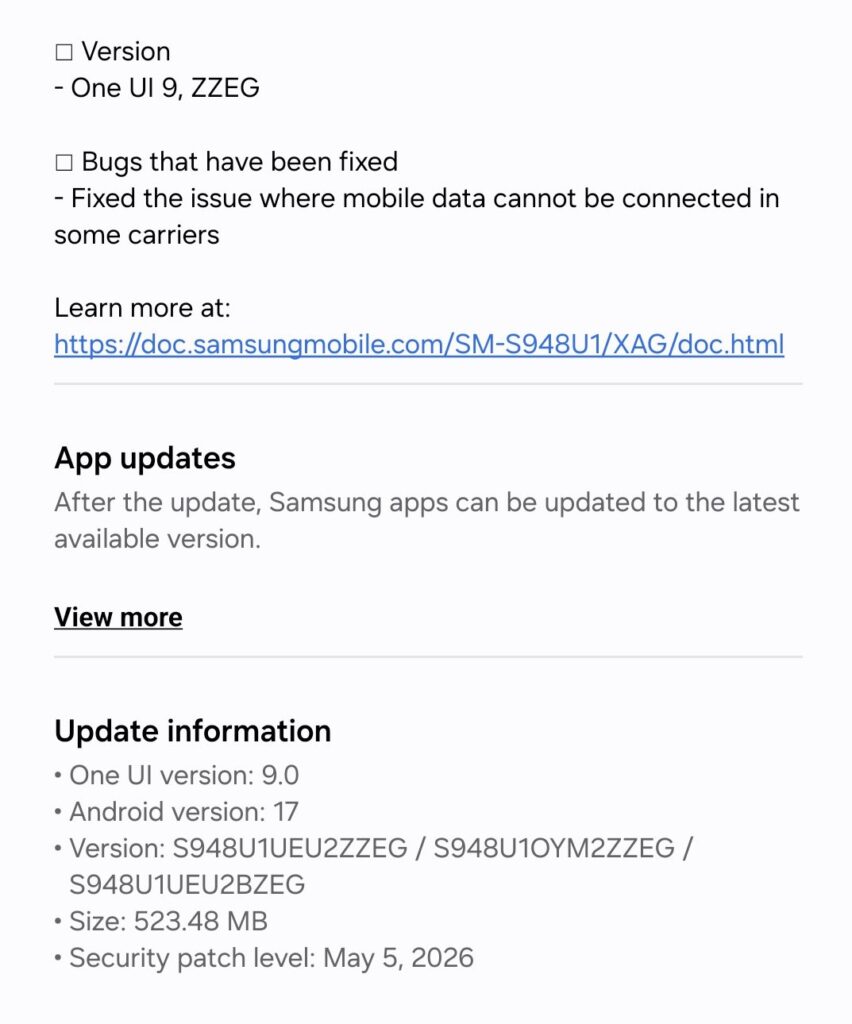 Galaxy S26 One UI 9 hotfix